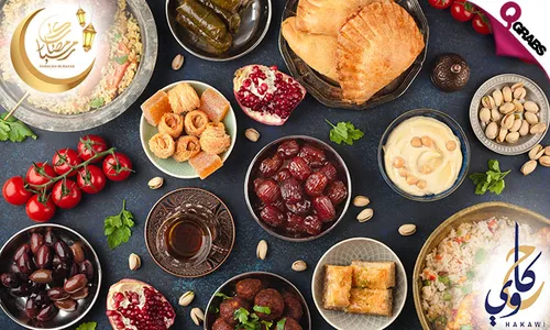 Hakawi Iftar Buffet at DoubleTree by Hilton Doha - Old Town!